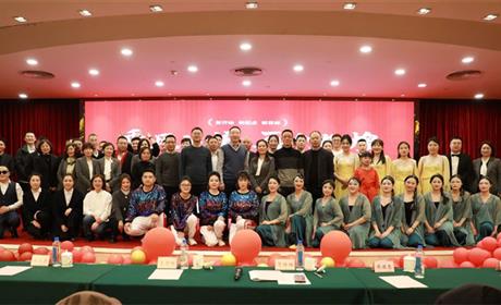 回顾过去，展望未来，共庆新春——科控集团2024年总结会暨2025年迎春文艺活动温情举行