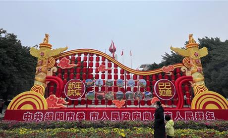 氛围感“拉满” 科技城颜值“焕新”