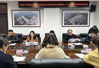 科控集团召开党委（扩大）会议传达学习市委经济工作会议和县级主要负责同志学习贯彻党的二十届三中全会精神读书班精神